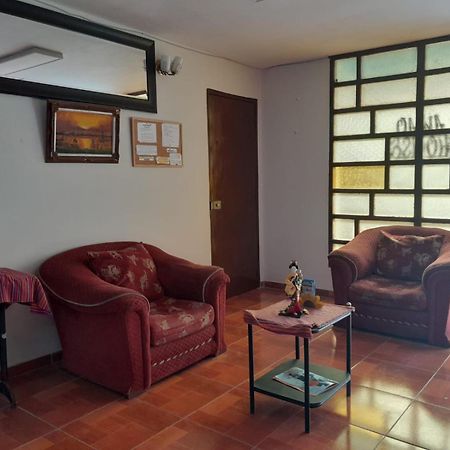 Akao House Hotel Arequipa Exterior photo